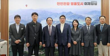 임실군, 열차 관광상품 개발에 박차