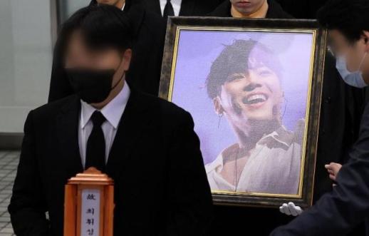 코요태 빽가, 故 휘성 애도 너와의 작업 내게는 영광