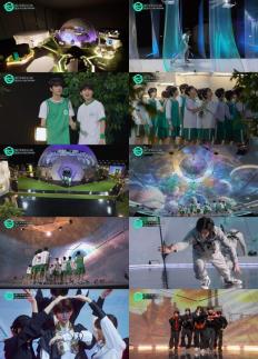 스타쉽 데뷔스 플랜, 뉴키즈 데뷔 카운트다운…오늘(17일) 첫 공개