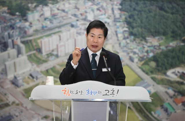 공영민 고흥군수 사진고흥군