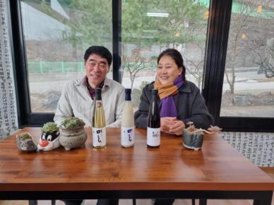 삼척 미로(주), 전통주의 새로운 아이콘으로 떠오르다