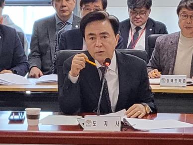 김태흠 충남도지사 지천댐 반대, 반대를 위한 반대, 적극 대응하라