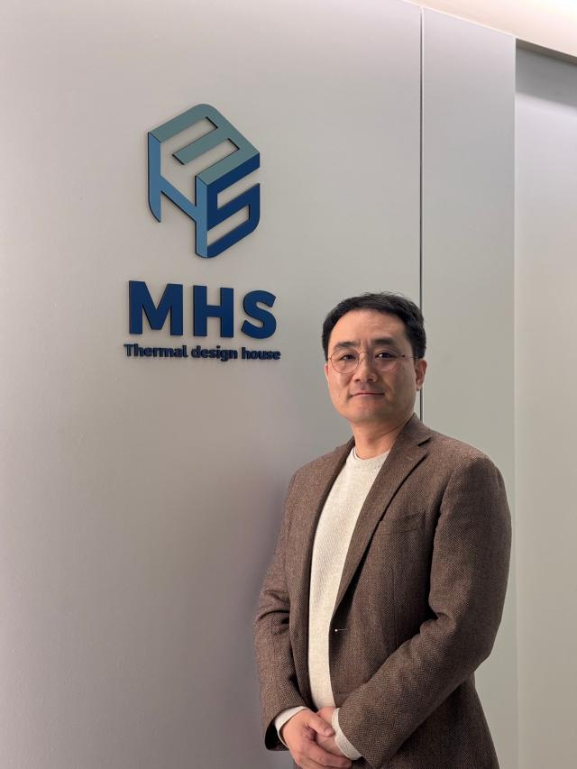 임종수 MHS 대표 사진이성진 기자