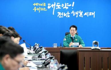 김영록 지사, 구제역 확산 방지·조기 안정화 총력 당부
