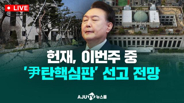 제작아주TV