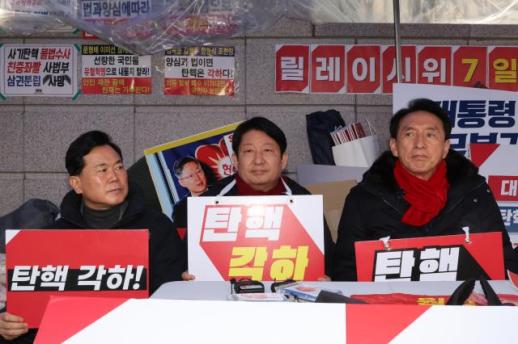 [이마 정치9단] 尹 탄핵 선고 임박…헌재 압박하는 여야