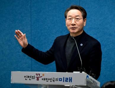 유정복 임시방편 미봉책 아닌 연금피크제가 정답