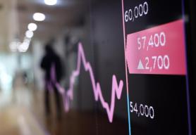 Memory chip market shows signs of recovery