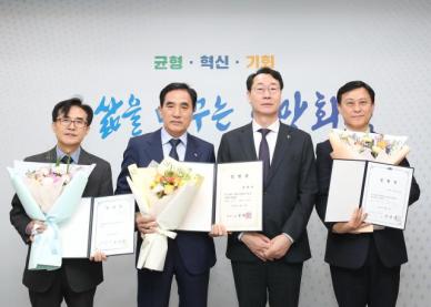 정명근 화성시장, 신임 공공기관장3인 임명
