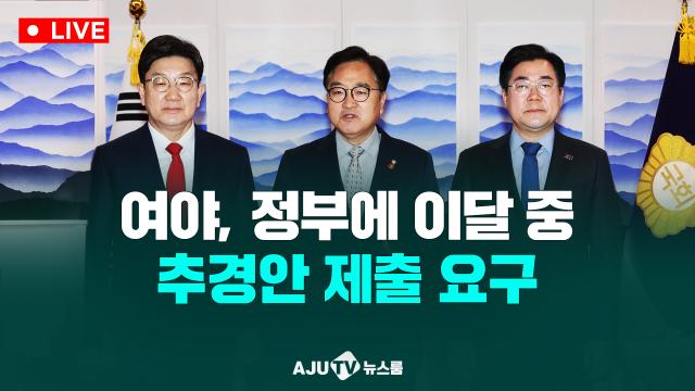 제작아주TV