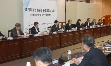 당국 실손보험 개혁으로 보험료 年 30~50% 인하 효과