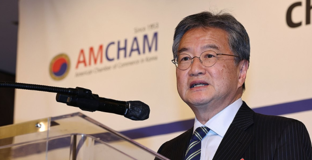 Joseph Yun chargé d’affaires at the US Embassy in Seoul speaks at a forum hosted by the American Chamber of Commerce in Korea AMCHAM at a hotel in central Seoul on March 18 2025 Yonhap 