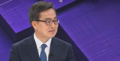 김동연 만장일치 탄핵 인용 예측...인용 확정되면 출마 입장 밝힐 것