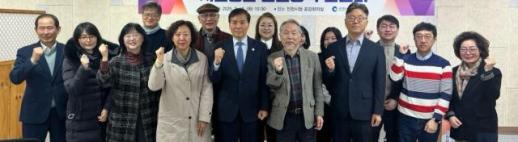 [로컬FOCUS] 지속 가능한 인권 도시 인천… 시민 중심 참여 강화