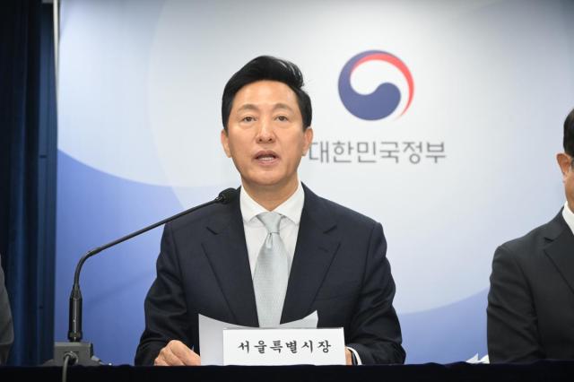 19일 주택시장 안정화 방안 정부합동 브리핑에서 오세훈 서울시장이 발언하고 있다 사진서울시