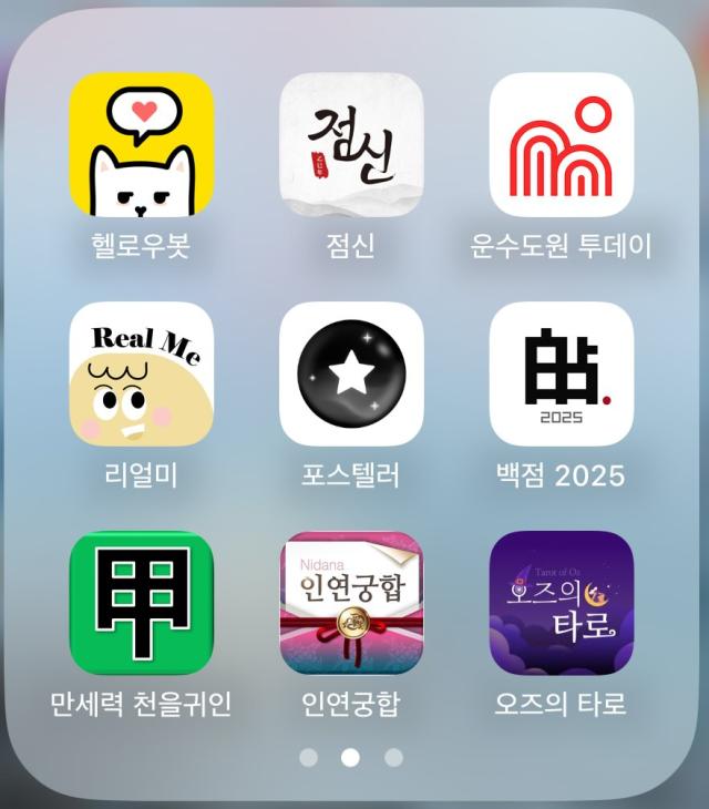 【图片来源 网络】