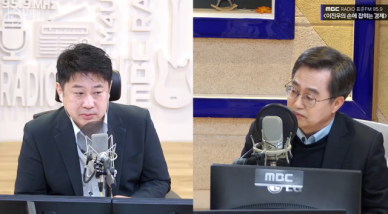김동연 나는 흠 없는 후보...포퓰리즘 정책 하지 않겠다