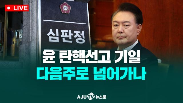 제작아주TV