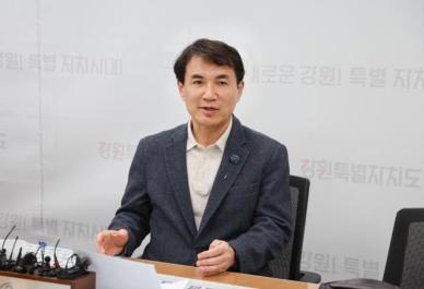 김진태 도지사 어르신이 행복해야 강원특별자치도가 행복해