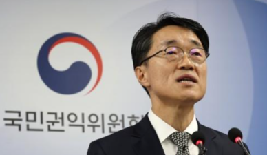 권익위, 尹파면 성명 상임위원 징계 요구…정치적 중립 위반