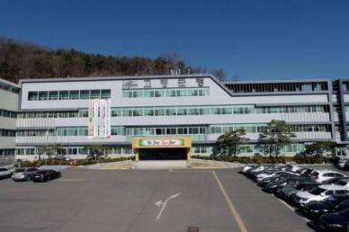 자기혈관 숫자 알기, 고령군보건소  레드서클존 운영