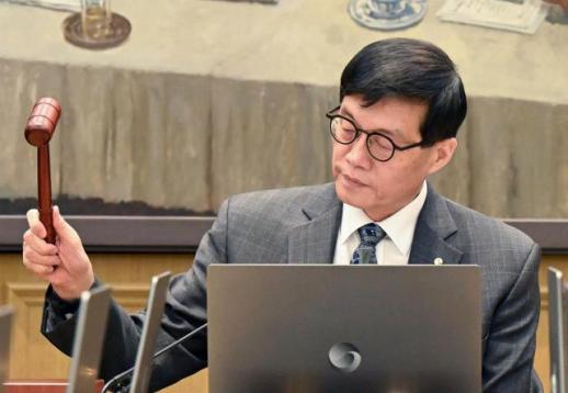 美联储维持利率不变 韩央行年内或再降息两次