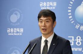 Scrutiny intensifies on MBK Partners chief amid Homeplus crisis