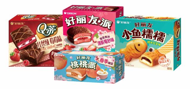好丽友在中国市场推出的产品【图片来源 好丽友】