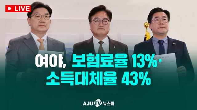 제작아주TV