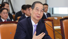 Constitutional Court to deliver verdict on PMs impeachment