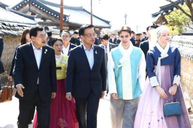 최상목 대통령 권한대행, 경주 찾아 APEC 정상 회의 준비 상황 직접 점검