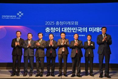 김태흠 충남도지사 행정통합, 국가 대도약 마중물 될 것