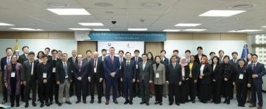 법무부-세계지식재산권기구, 지재권 범죄 대응 공동세미나