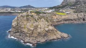 PHOTOS: Dragons Head Coast on edge of Jeju Island