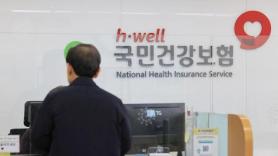 Có khoảng 4.500 người lao động tại Hàn Quốc kiếm được gần 60 triệu won/tháng từ các khoản thu nhập bổ sung ngoài tiền lương