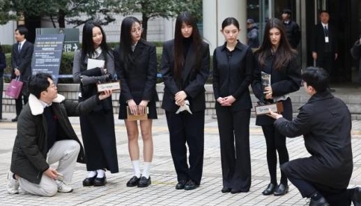 뉴진스 법원 판단에 실망…이의제기 절차 밟을 것