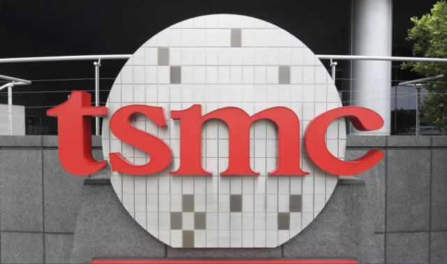 TSMC[사진=로이터연합뉴스]