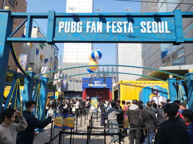 크래프톤의 배틀그라운드배그 8주년을 기념해 22일 서울 성수동에서 열린 PUBG 팬 페스타 서울 행사장 입구사진백서현 기자 