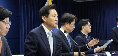 [데스크칼럼] 토허제 해제·번복··· 불확실성만 키웠다