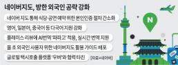 삼성중공업, 셔틀탱커 9척 수주...1조 9000억원 규모