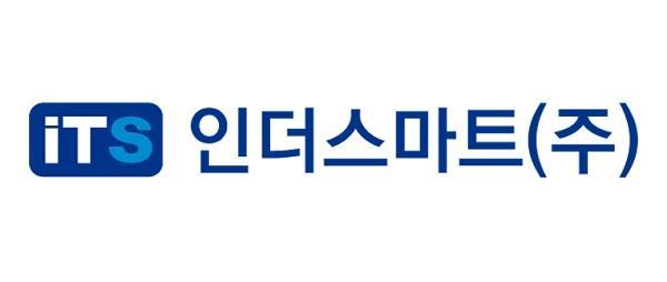 사진인더스마트