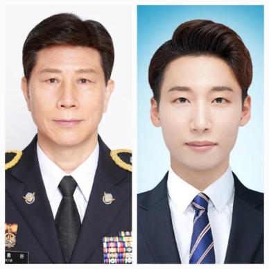 [강원 소식] 동해해경 김홍윤 경정, 강동진 순경, 제13회 영예로운 제복상 수상 쾌거 外