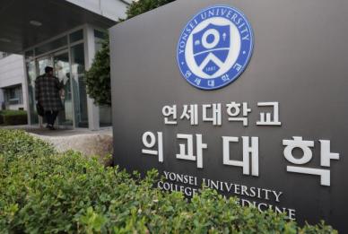 의대생 복귀 이번주 데드라인…의료교육 정상화 분수령