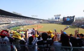 PHOTOS: KBO season opens with sellout crowds at all parks