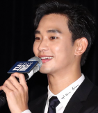 Controversy continues to brew over Actor Kim Soo-hyuns relationship with late actress