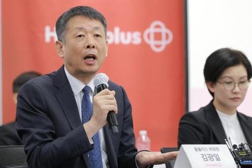 홈플러스 영세·소상공인부터 변제…대기업 상거래채권은 후순위