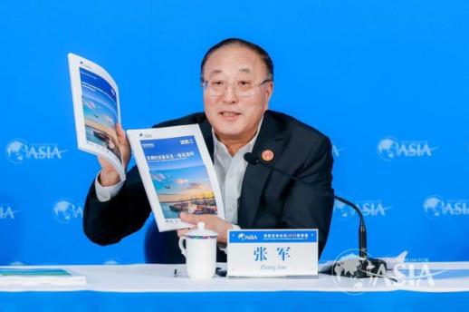 【博鳌亚洲论坛】博鳌亚洲论坛2025年年会发布旗舰报告