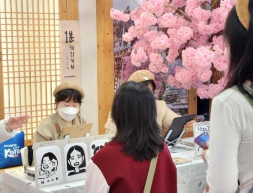 对华团体游客免签 韩国赴北上广举办K-观光路演迎客