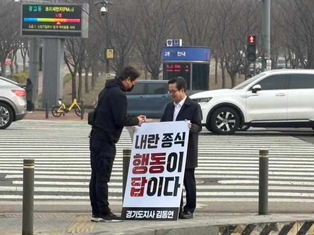 사진경기도