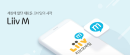 [특징주] HLB, 2거래일 연속 반등…장 초반 5%대 ↑